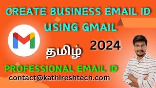 how to open business email account in gmail in tamil | how to create business email tamil #gmail