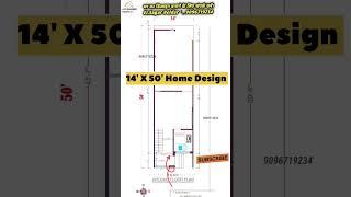 14X50 South Facing House Plan  | 14 feet by 50 feet Home Design #14X50 #trendinghome #homedesign