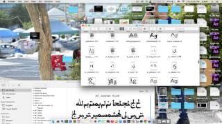 how to get  Kurdish font for mac  چونتي داگرتني فونتي كورد بوماك ئوش