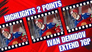 Habs Prospect Ivan Demidov: What a GOAL!!!