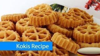 අවුරුද්දට කොකිස් හදමු Kokis Recipe (Sri Lankan Rosette Cookies)- Sinhala