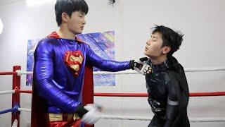 sfmm-22 Liu Song ( Batman ) vs. GM Wang ( Superman ) Asia Male Superhero fighting wrestling 中文男性格斗