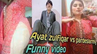 Pardeslarmy vs Ayat zulfiqar punishment youtube Funny video  Pakistan