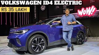 Volkswagen ID4 Electric is coming to India || Launch soon, Rs 35 Lakh expected price || Walkaround