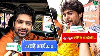 Ankit Gupta के घर हुआ गणपति बप्पा का आगमन Abhishek Kumar भी पहुंचे साथ | Buzzzooka Exclusive