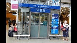 Fujitec Lifts at London St. Pancras International