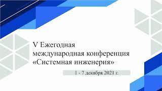Прямая трансляция пользователя Иван Красиков