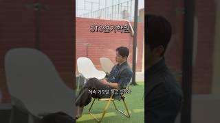 STS연기학원 엔터테인먼트 신인개발 을 위해 학원 내방 오디션 러브콜을 보내고 있습니다!!  #신사동연기학원 #압구정연기학원 #매체연기 #매체연기학원 #신인배우 #엔터오디션
