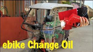 Ebike Change Oil | Lucky Lion God Plus | Donnabell Clavo