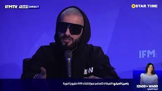 مروان nordo: عربوش متاع حومة !! واسال سنفارا علاش ماتصورتش الوحش كلاني