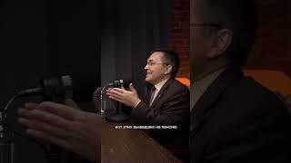 Влияет ли возраст на количество сна? Обсуждаем с Романом Бузуновым #shorts