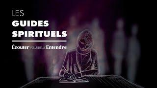 LES GUIDES SPIRITUELS : Qui sont-ils et quels sont leurs rôles ?