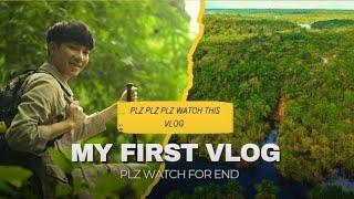 My first vlog || My first vlog || my first blog viral🫀