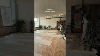 Студия йоги и фитнеса в центре Питера OSNOVA 