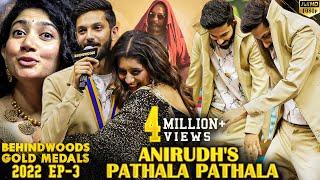 *THA.. ADRAAnirudh's Pathala 1st Ever LIVE DanceStage on Fire25,000 Fans Dance AlongGoosebumps