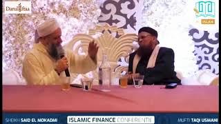 Sheikh Mufti Taqi Usmani - Discussing Cryptocurrency