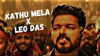 Kathu mela X Leo das dance #kathumelasong #leodas #trendingshorts #palldubba