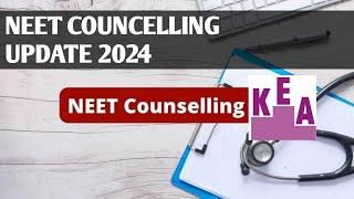 NEET DOCUMENT VERIFICATION SLIP NEW UPDATE 2024 | WHEN MOCK RESULT?