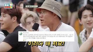 인기 급상승 동영상 댓글반응모음 #1