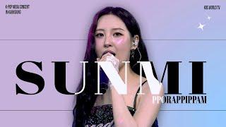 SUNMI - pporappippam [K-POP MEGA CONCERT in Kaohsiung] | KBS WORLD TV 241106