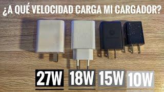 ¿Como saber a qué velocidad carga mi cargador? ¿Que velocidad de carga acepta mi celular? 2023