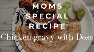 Moms special chicken gravy #momsrecipes