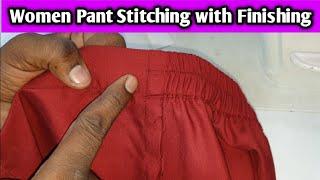 Finishing Pant Stitching With Invisible Elastic | Ladies Pant | Mohammad Tahir