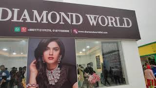 Diamond World Pavilion At Dhaka International Trade Fair 2022 | Best Diamond Jewelry store, Findusbd