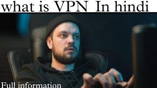 What is VPN | VPN क्या है। और  VPN आपके Device मैं क्या करता है। Full information ℹ️ | #shortvideo