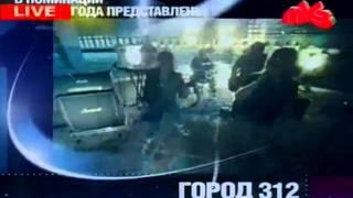 Mуз-TV 2007 Прорыв года - МакSим Alex@