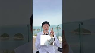 하루 400원의 기적! 가성비 영양제 혁명