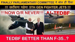 Parliament Demands Emergency 5th Gen Fighters for the IAF!,Rustom-1 Drone का बड़ा बदलाव!,Datran 1500