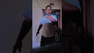 #funny #comedy #funnycomedy #sudhir #shortvideos ₹