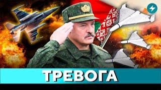 Гомель содрогнулся! Взрывы по всей области. ГАИ устроили стрельбу // Новости Беларуси