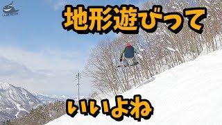 【スノボ】地形遊びっていいよね。谷口尊人が滑るだけシリーズ39スノーボード動画