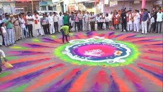 अद्भुत रंगोली कला   (महाराष्ट्र की कलाकार द्वारा) Rangoli Design by Rajashri Junnarkar