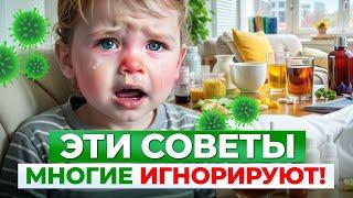 ТОП-5 симптомов, с которыми нужно СРОЧНО обращаться к ЛОРу!