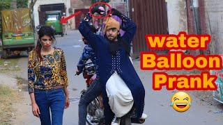 Water Balloon Prank on Bike | BY AJ-AHSAN