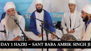 03/05/2024 | UK Barsi । Sant Baba Amrik Singh Ji Panj Bhainiya Wale