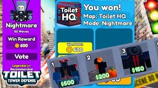 {TTD} Гайд как пройти Nightmare режим в Toilet Tower Defence!  | Toilet HQ