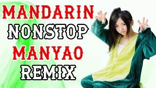  MANDARIN NONSTOP MANYAO REMIX TERBARU TOPAN88  #topan88  #mandarin #bestmusic #dj #bestmanyao