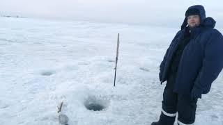 Рыбалка на Амуре! 23 марта 2020.