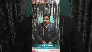 Diabetes & its causes By Dr. MK Verma