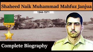 Tribute To Shaheed Lance Naik Muhammad Mahfuz | Indo-Pak War 1971 | Nishan -E- Haider | ANN