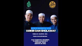 Dzikir & Sholawat | Ustaz Hisyam Mukhlas Arruyani | Majelis Qurrotul Uyun