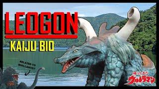 Leogon Kaiju Bio + Origin of Biollante -- (THE TOKU PROFESSOR) Return of Ultraman Godzilla Monster