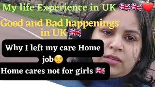 @totaluklife3476 My life Experience in UK|Home care not safe for girls|Care Home in UK