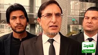 PTI Chairman Gohar Khan Media Talk outside IHC