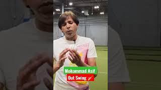 Mohammad Asif  Out Swing Bowling Tips #shorts #tips #outswing #mohammadasif