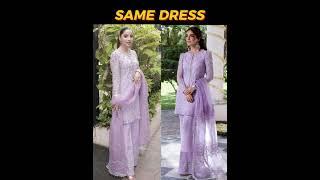 "Pakistani Actreses in the Same Dress: Who Wore It Better?" #showbiz#bollywood#pakistaniactres#dress